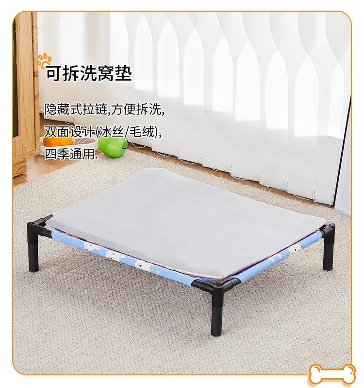 Elevated Folding Pet Bed - Portable Washable Dog & Cat Camping Bed