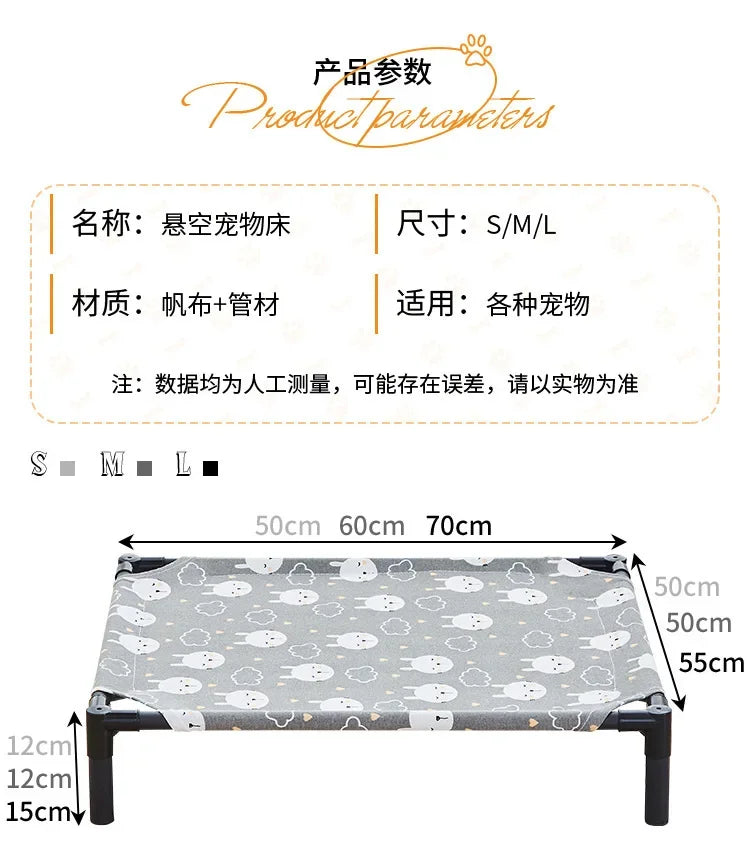 Elevated Folding Pet Bed - Portable Washable Dog & Cat Camping Bed