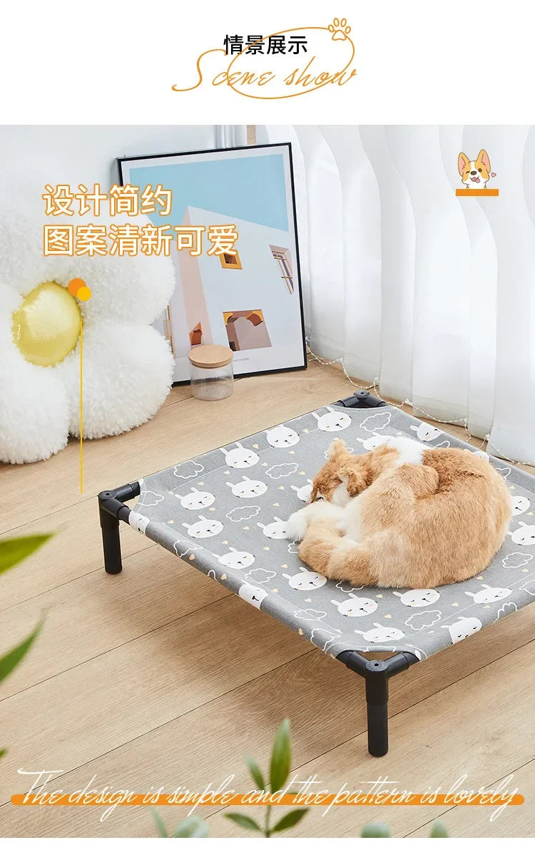 Elevated Folding Pet Bed - Portable Washable Dog & Cat Camping Bed