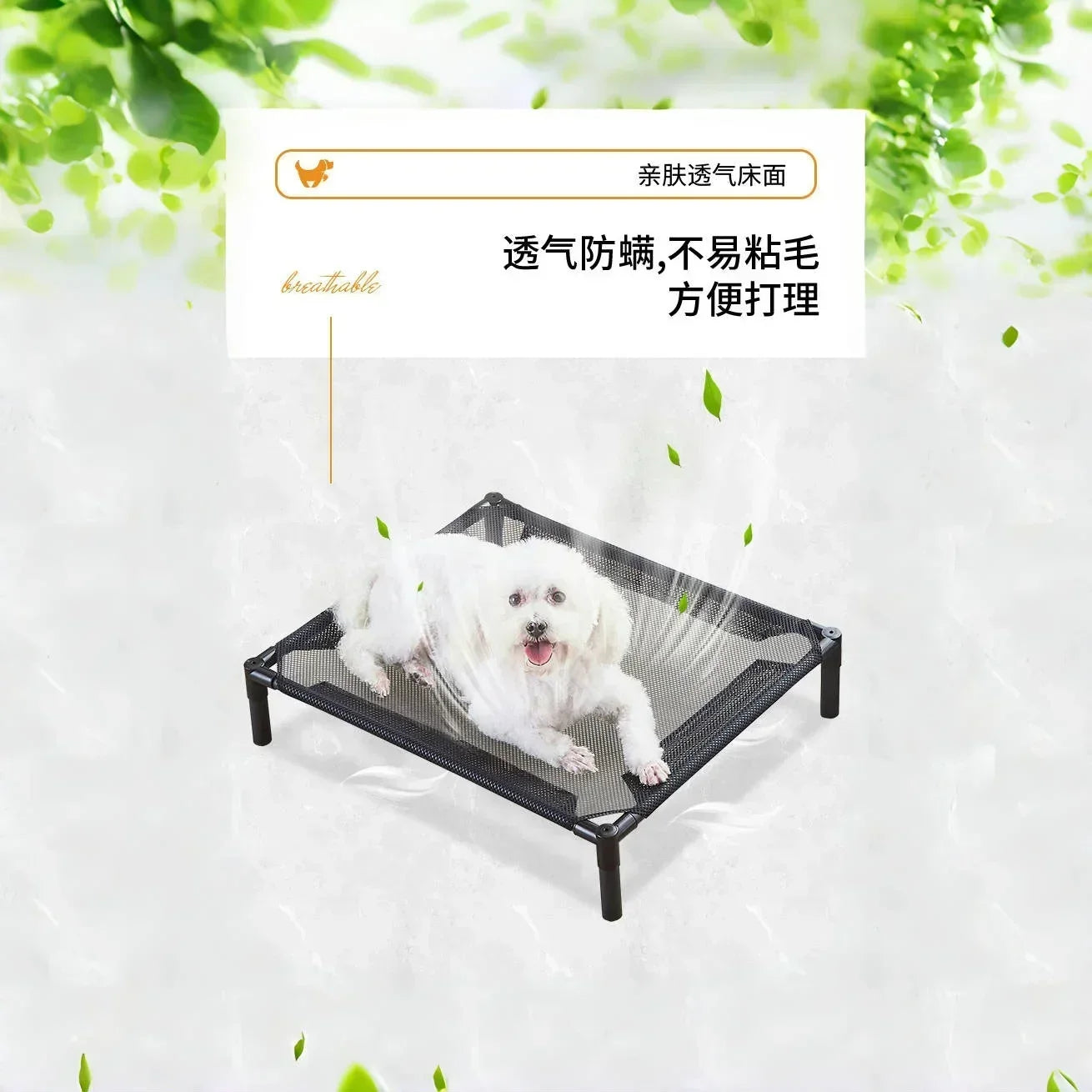 Folding Portable Pet Bed - Washable All-Season Dog & Cat Camping Bed