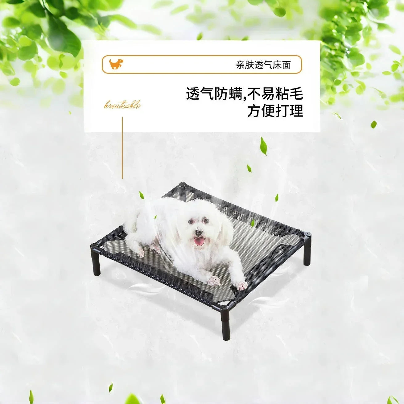 Elevated Folding Pet Bed - Portable Washable Dog & Cat Camping Bed