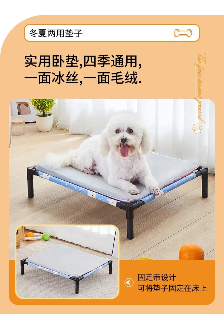 Elevated Folding Pet Bed - Portable Washable Dog & Cat Camping Bed
